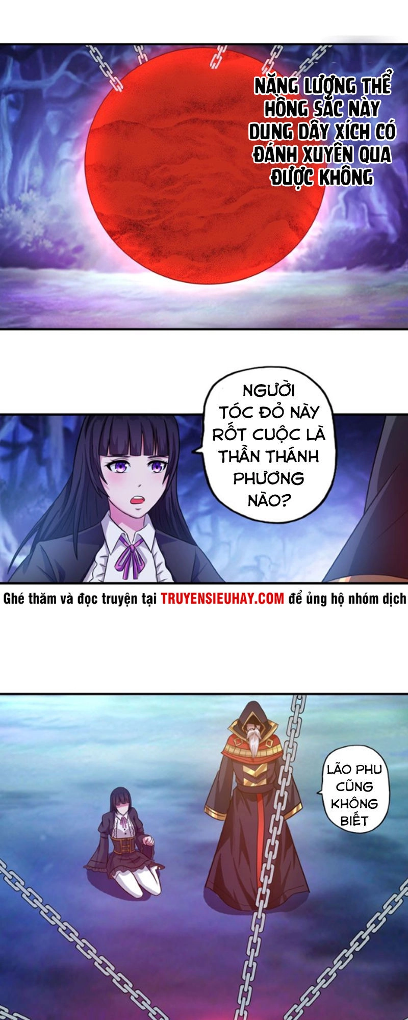 Thôn Phệ Lĩnh Vực Chapter 45 - 36