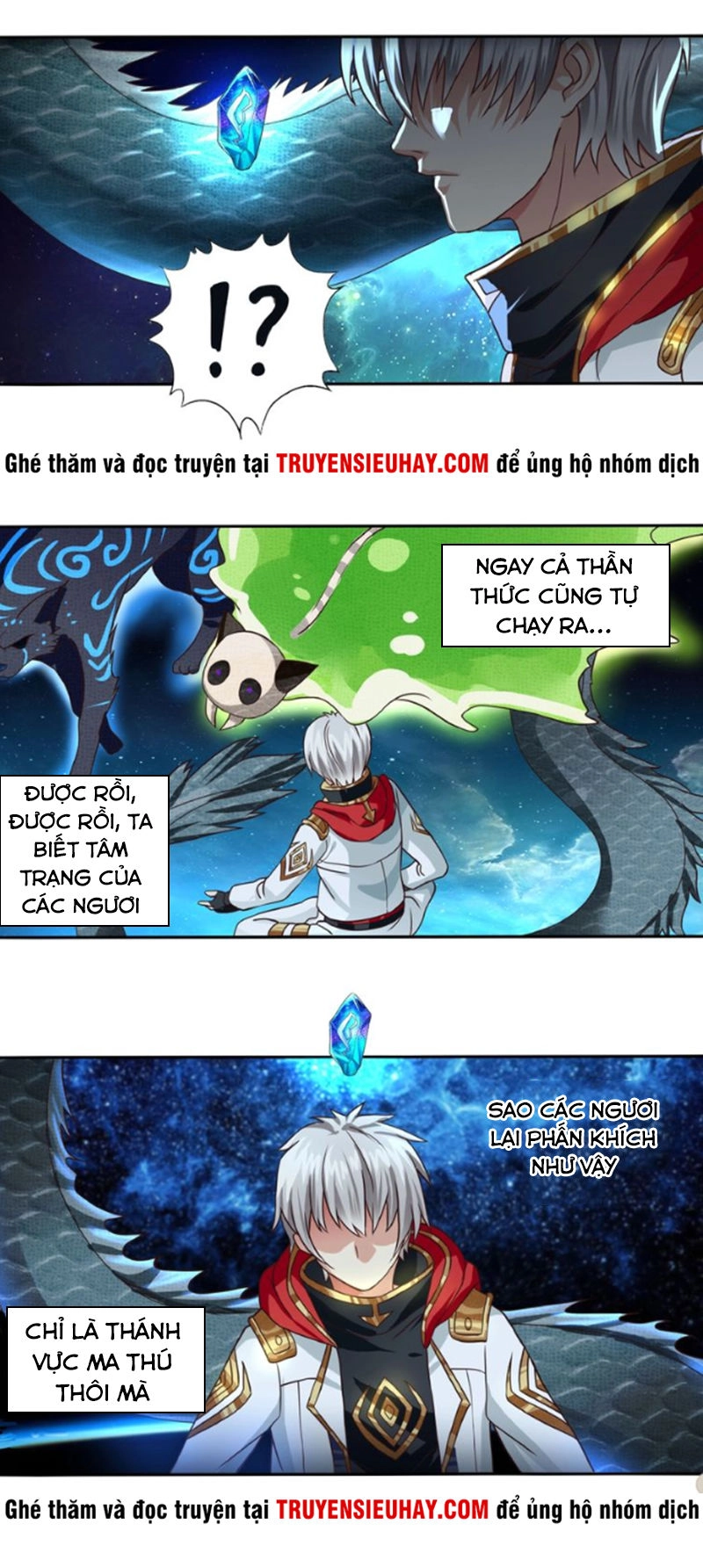 Thôn Phệ Lĩnh Vực Chapter 46 - 7