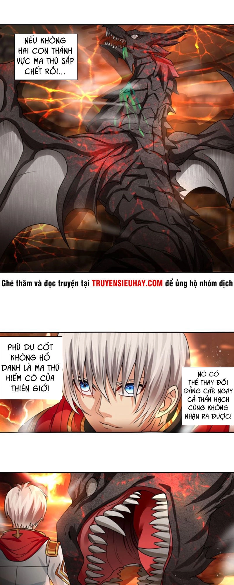 Thôn Phệ Lĩnh Vực Chapter 46 - 15