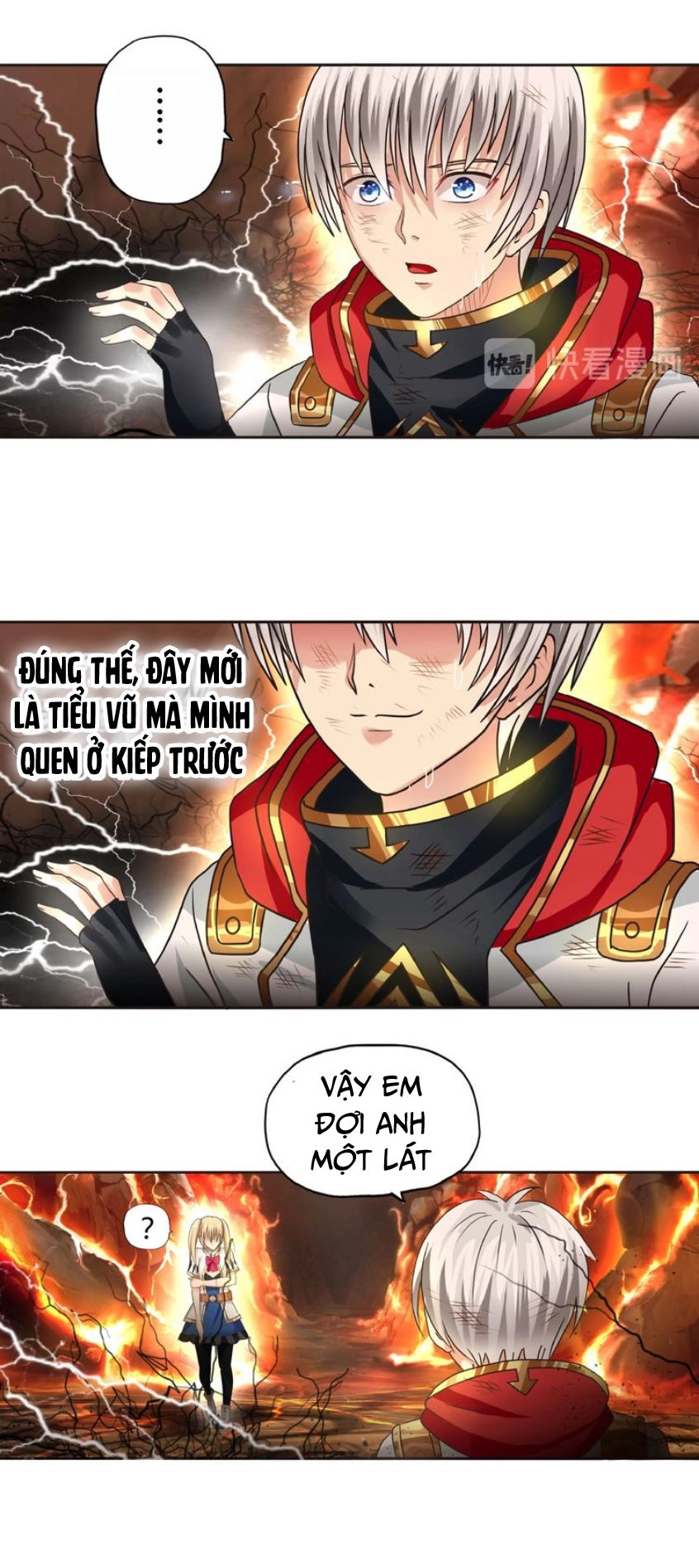 Thôn Phệ Lĩnh Vực Chapter 47 - 17