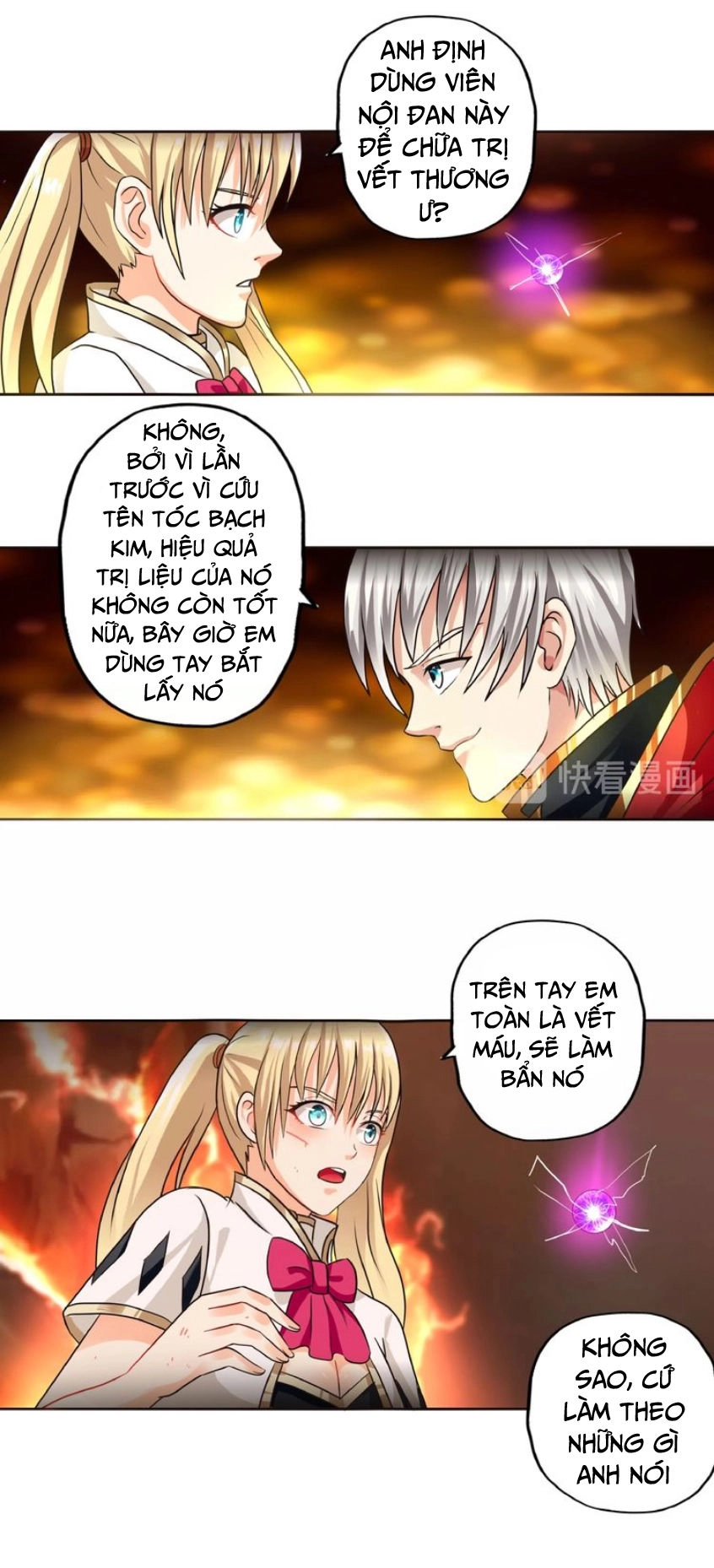 Thôn Phệ Lĩnh Vực Chapter 47 - 20