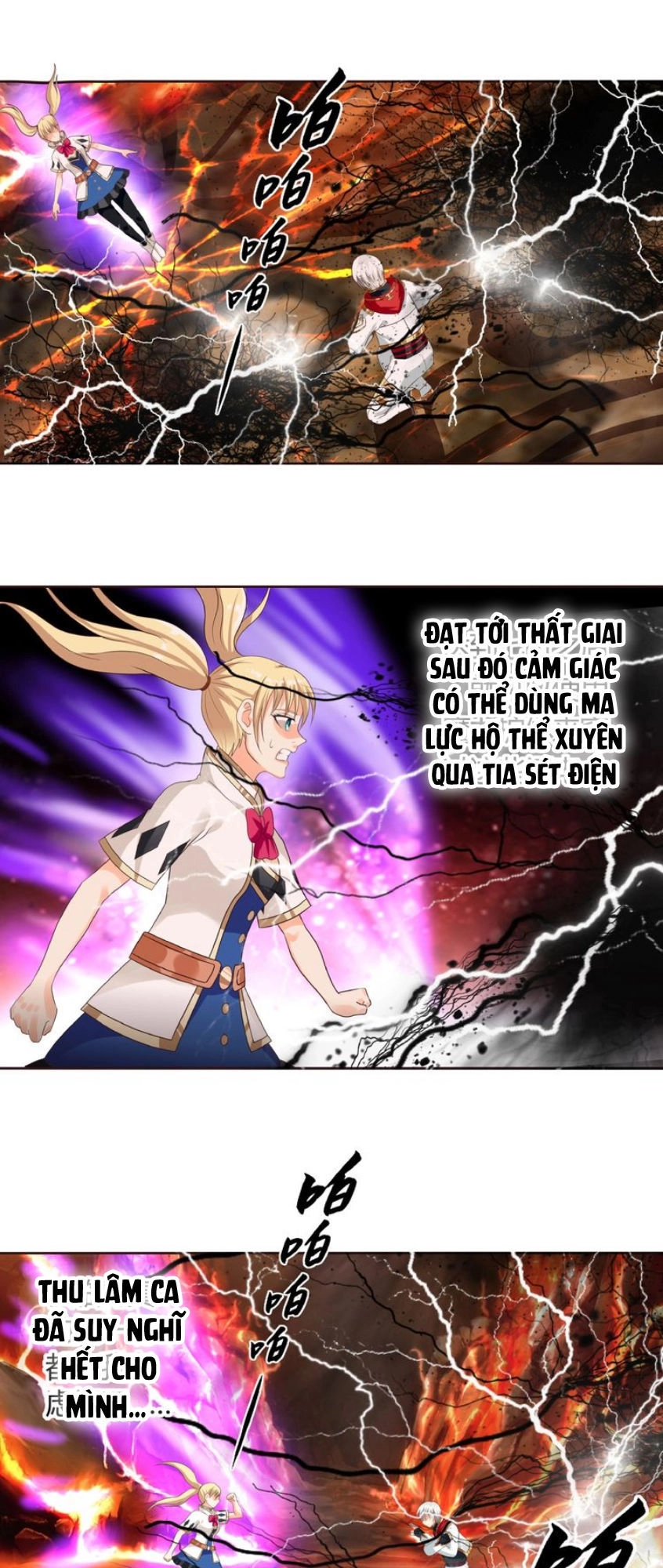 Thôn Phệ Lĩnh Vực Chapter 47 - 25