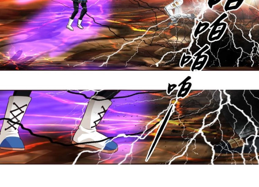 Thôn Phệ Lĩnh Vực Chapter 47 - 26