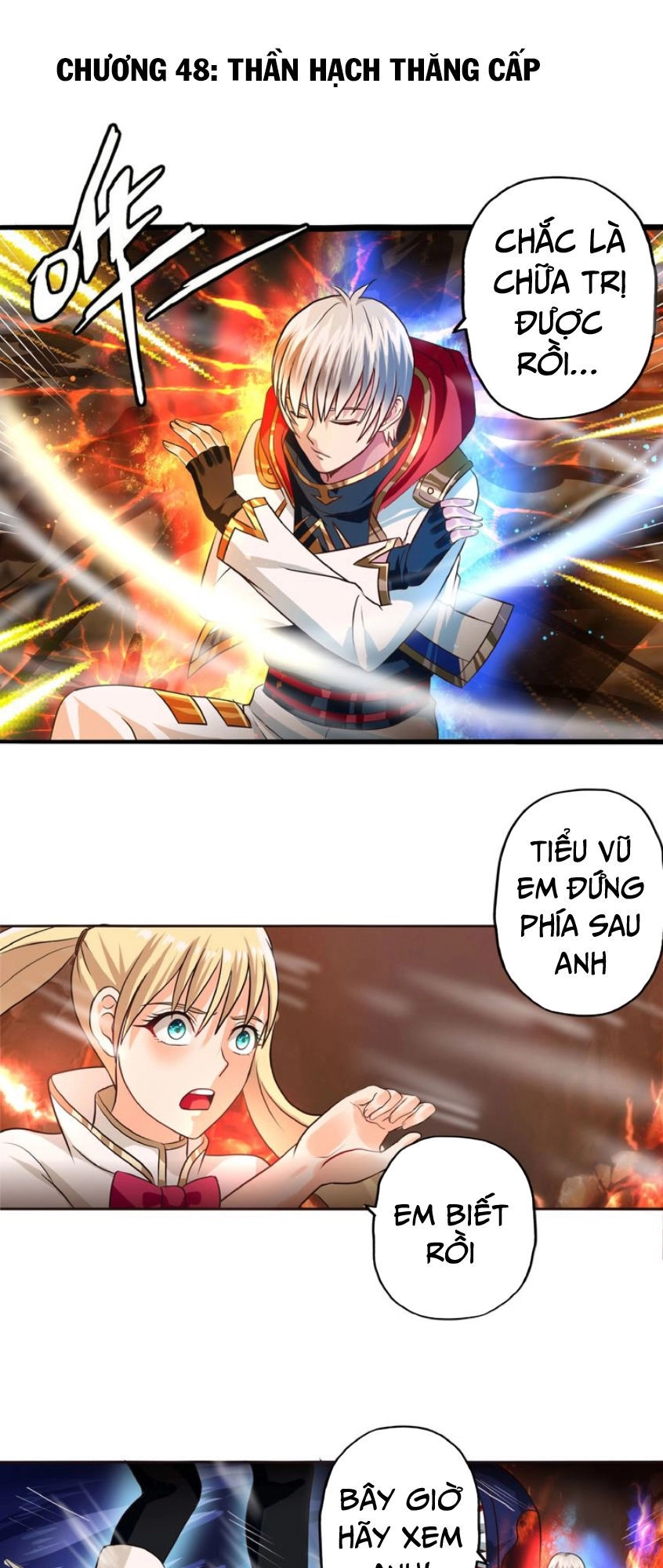 Thôn Phệ Lĩnh Vực Chapter 48 - 1