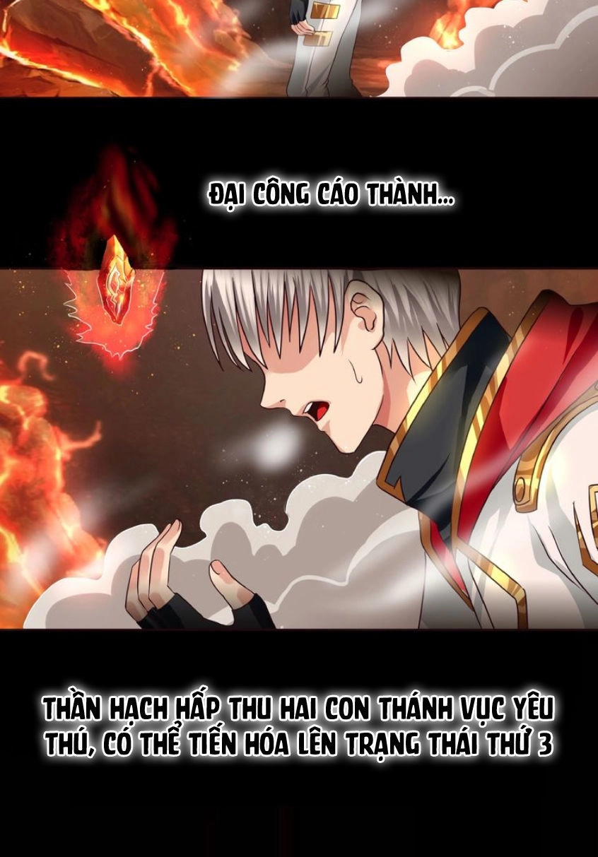 Thôn Phệ Lĩnh Vực Chapter 48 - 6