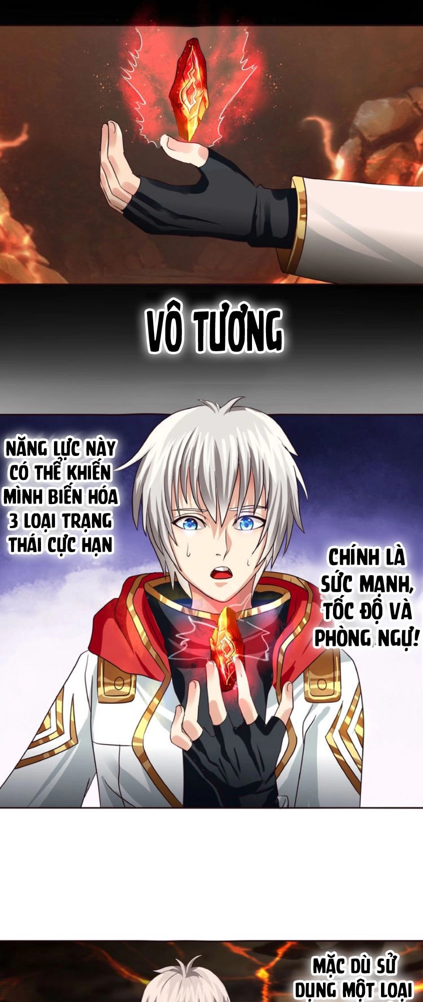 Thôn Phệ Lĩnh Vực Chapter 48 - 7