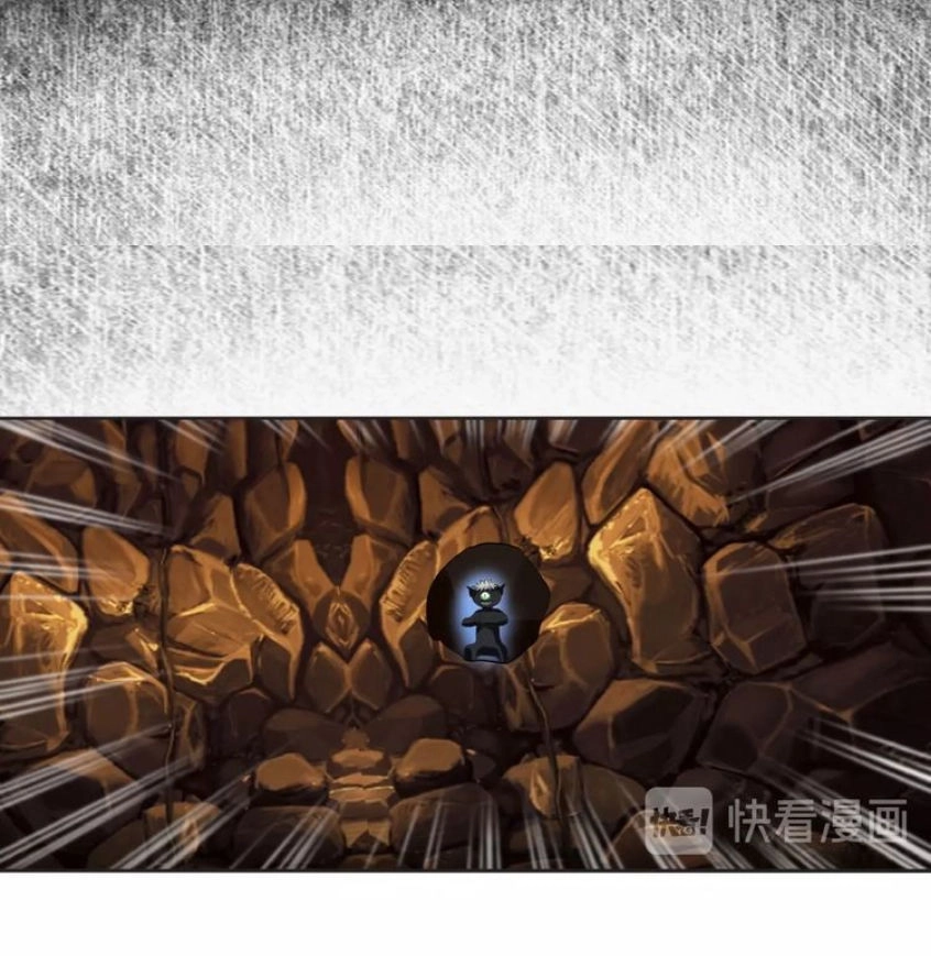 Thôn Phệ Lĩnh Vực Chapter 48 - 13