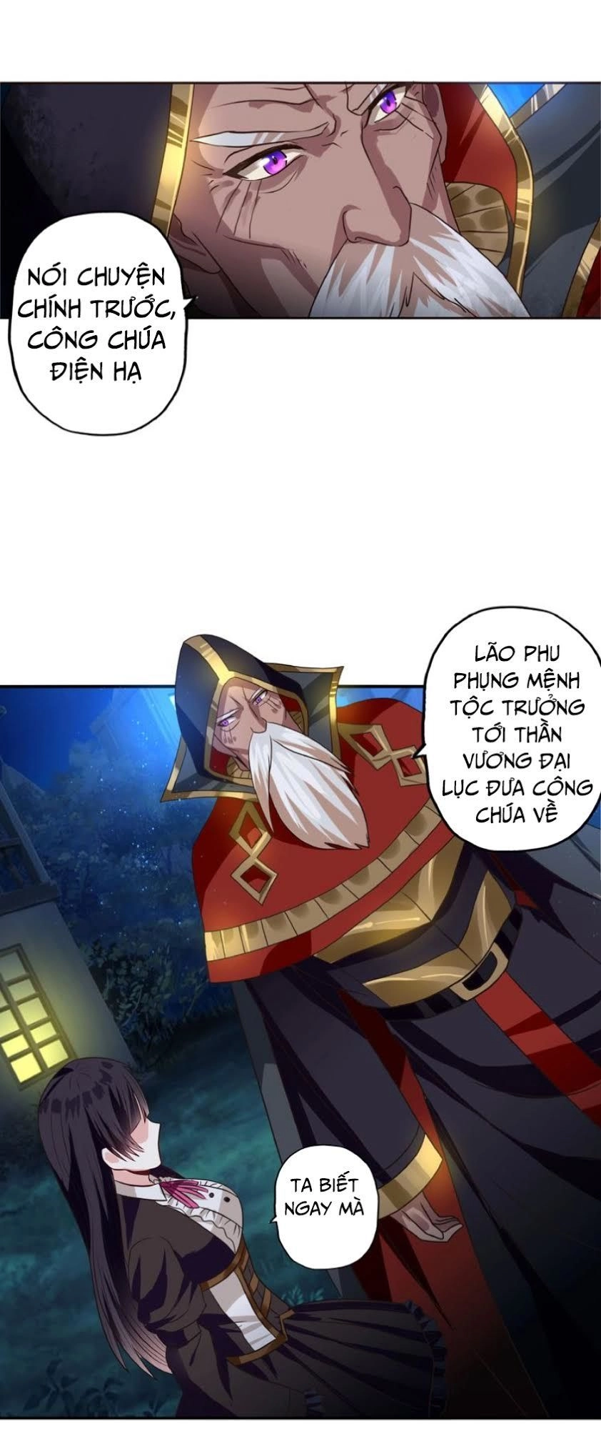 Thôn Phệ Lĩnh Vực Chapter 48 - 22