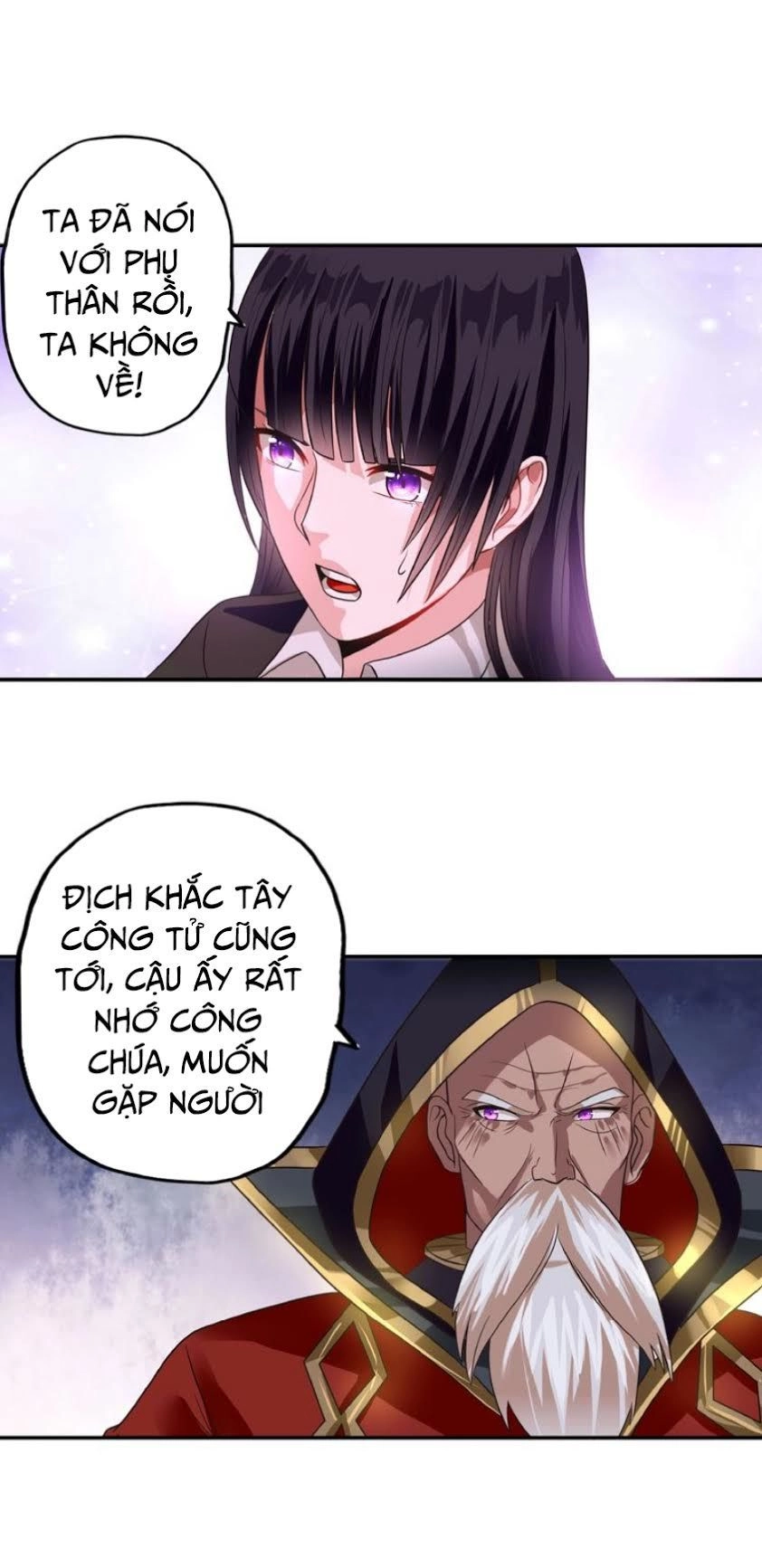 Thôn Phệ Lĩnh Vực Chapter 48 - 23