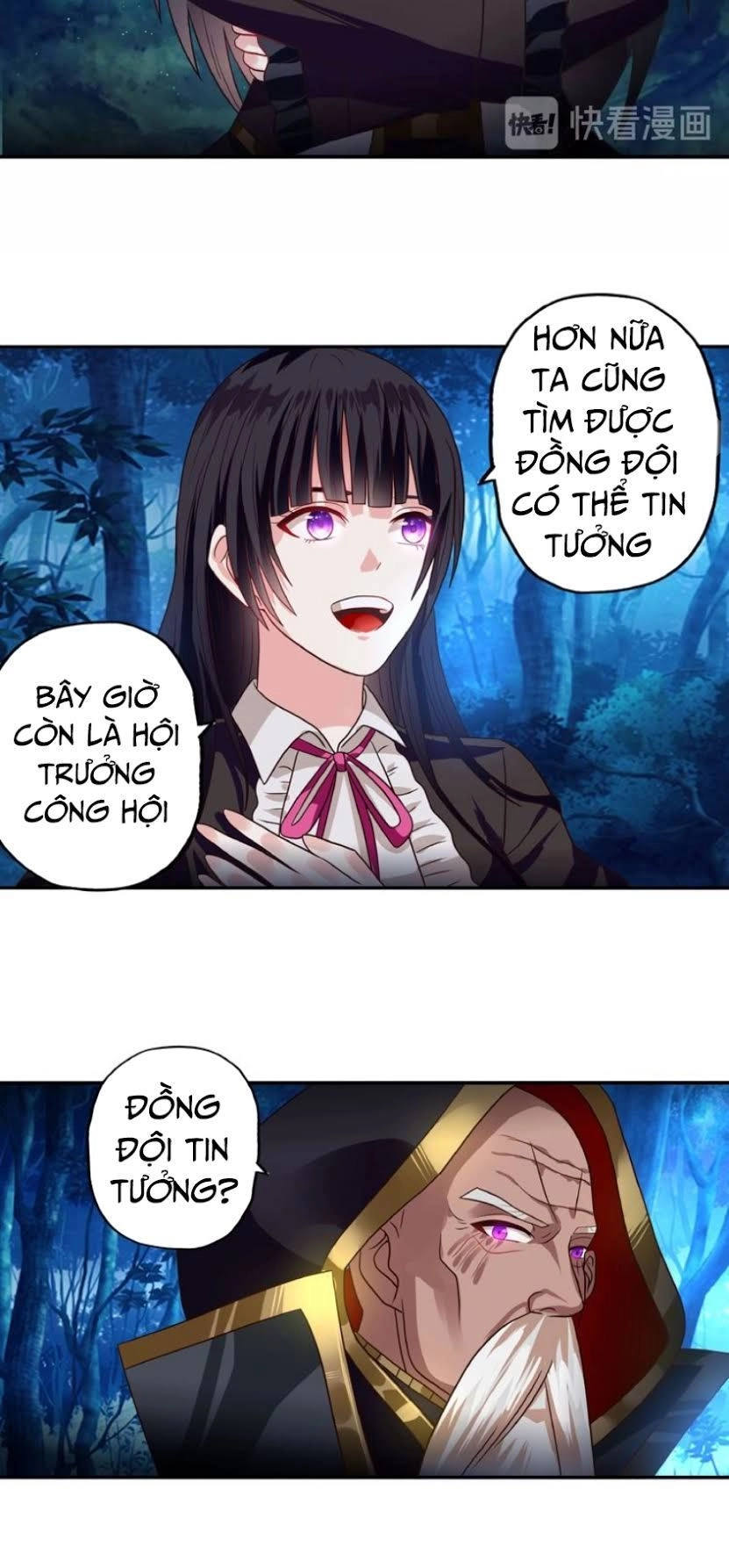 Thôn Phệ Lĩnh Vực Chapter 48 - 25