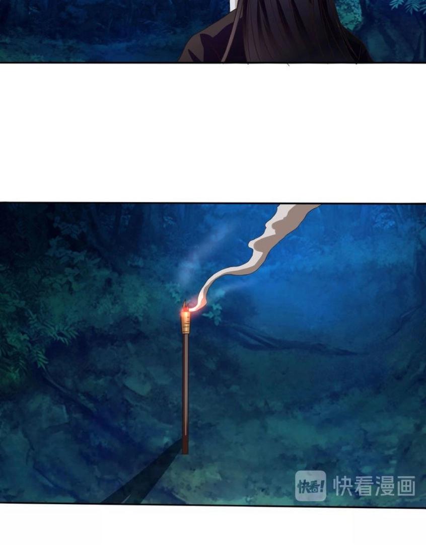 Thôn Phệ Lĩnh Vực Chapter 48 - 35