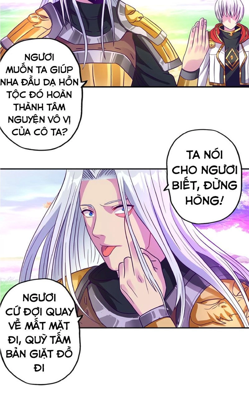 Thôn Phệ Lĩnh Vực Chapter 50 - 11