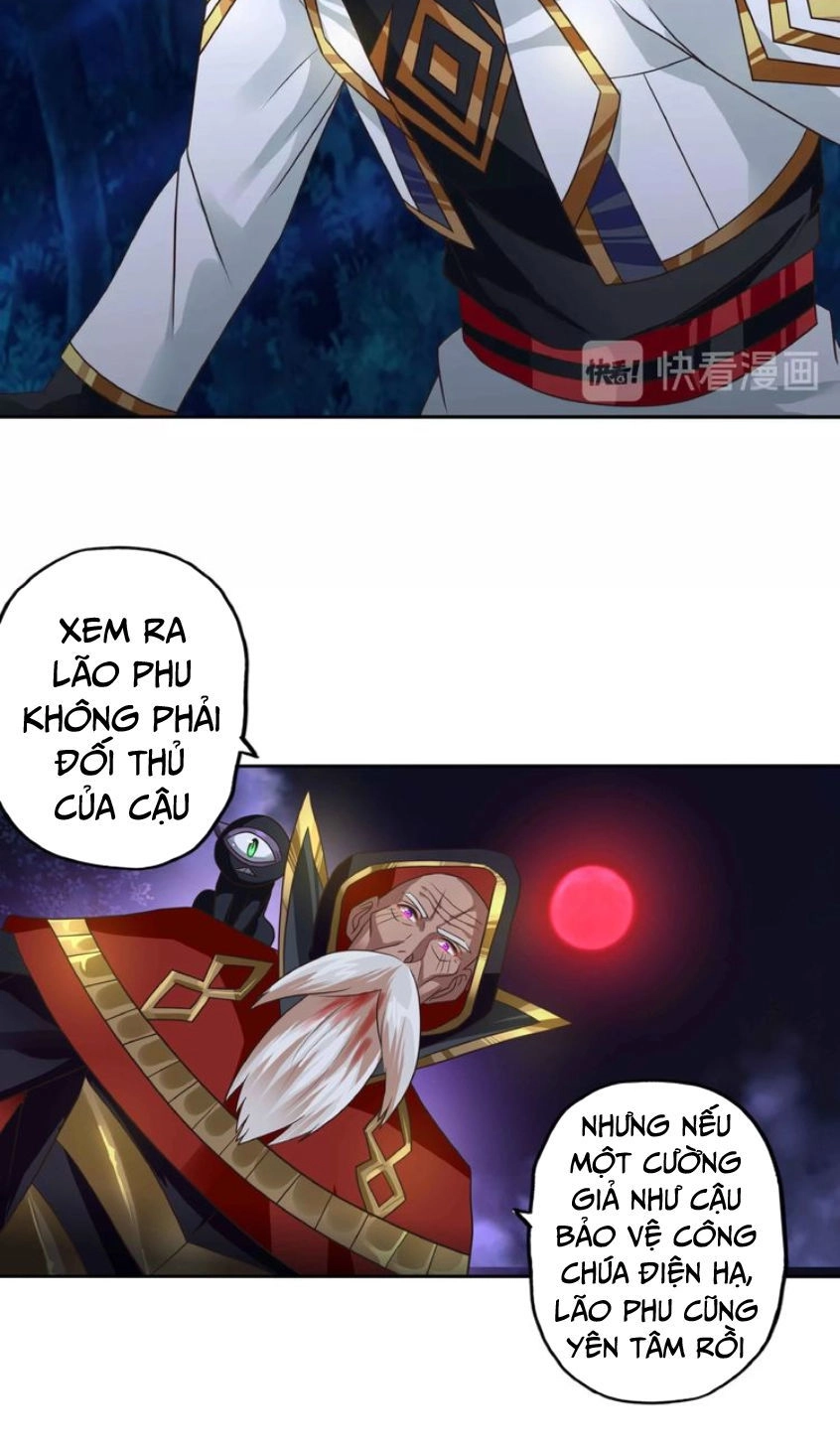 Thôn Phệ Lĩnh Vực Chapter 51 - 3