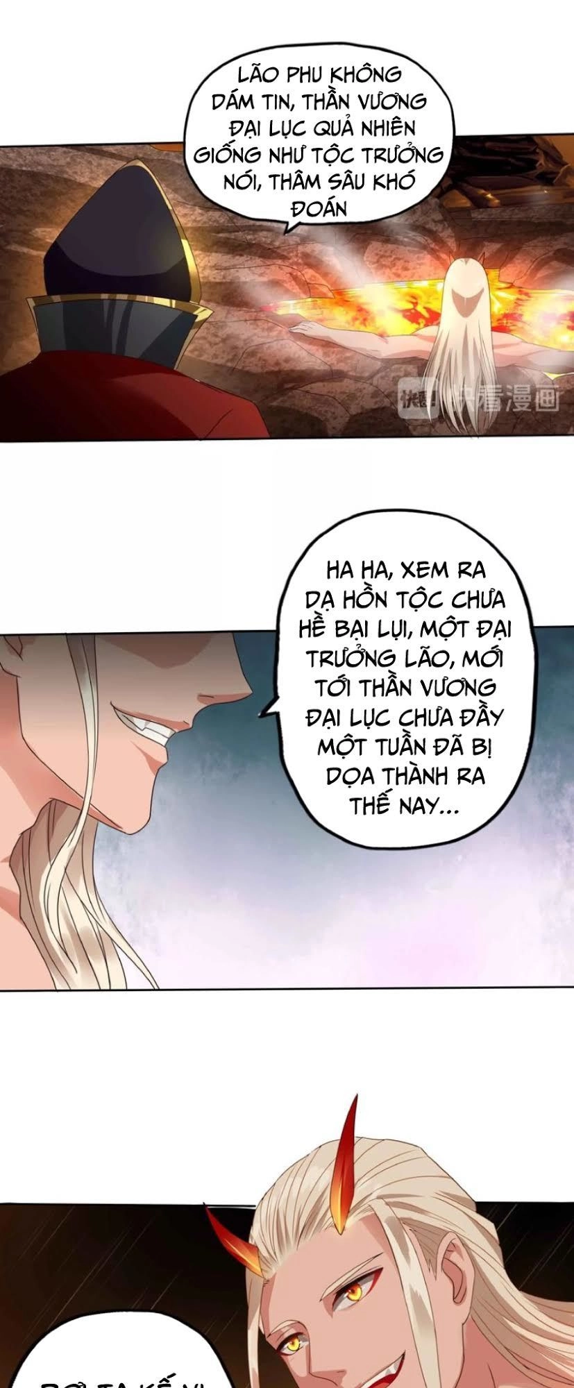 Thôn Phệ Lĩnh Vực Chapter 51 - 24