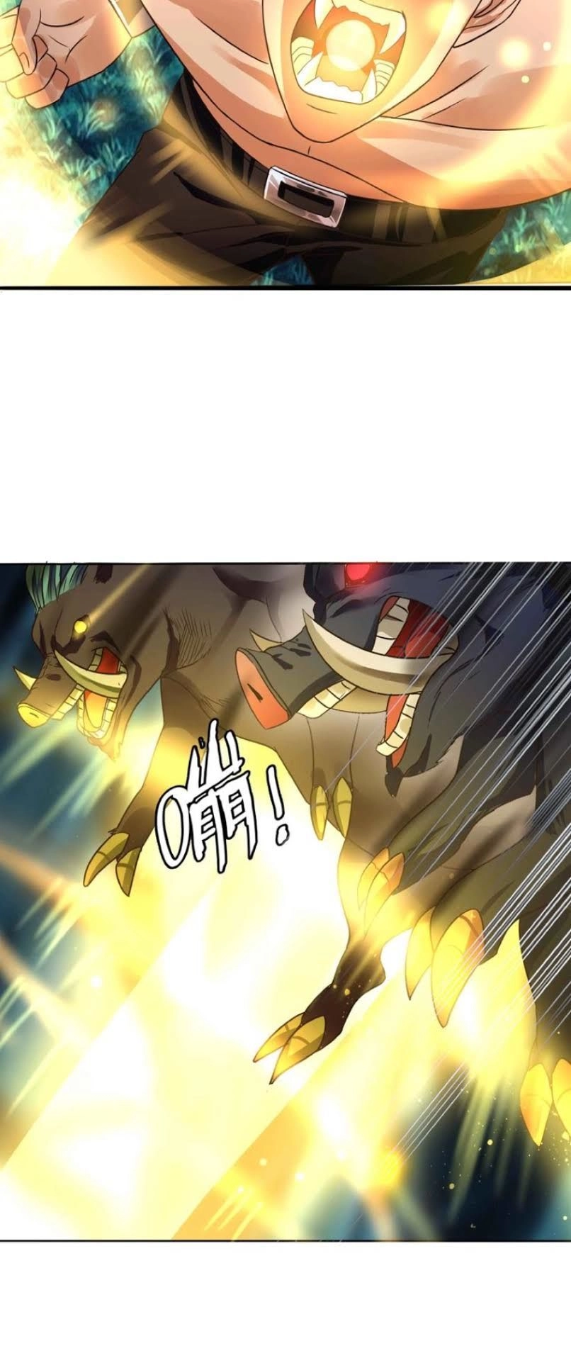 Thôn Phệ Lĩnh Vực Chapter 52 - 16