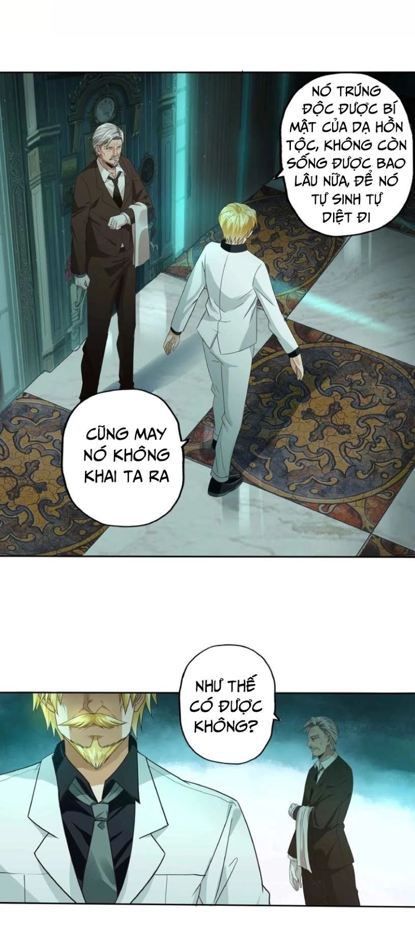 Thôn Phệ Lĩnh Vực Chapter 53 - 3