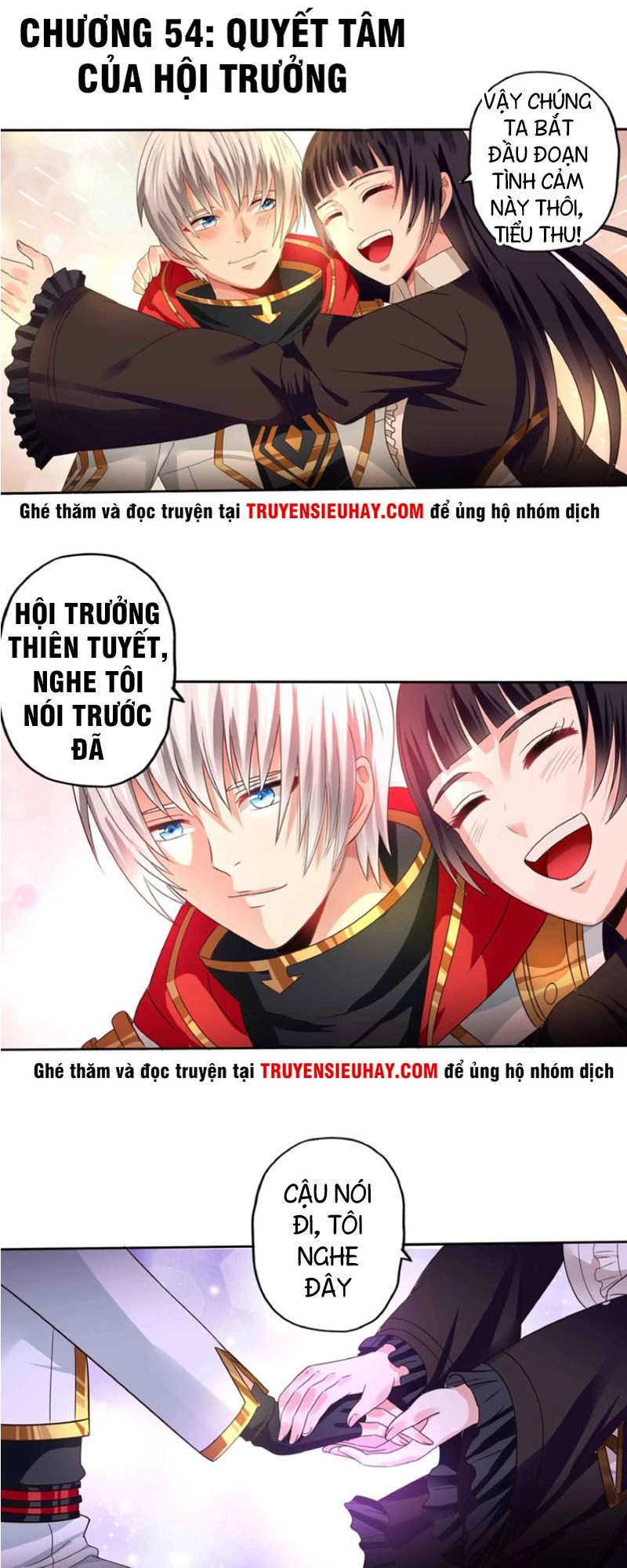 Thôn Phệ Lĩnh Vực Chapter 54 - 2