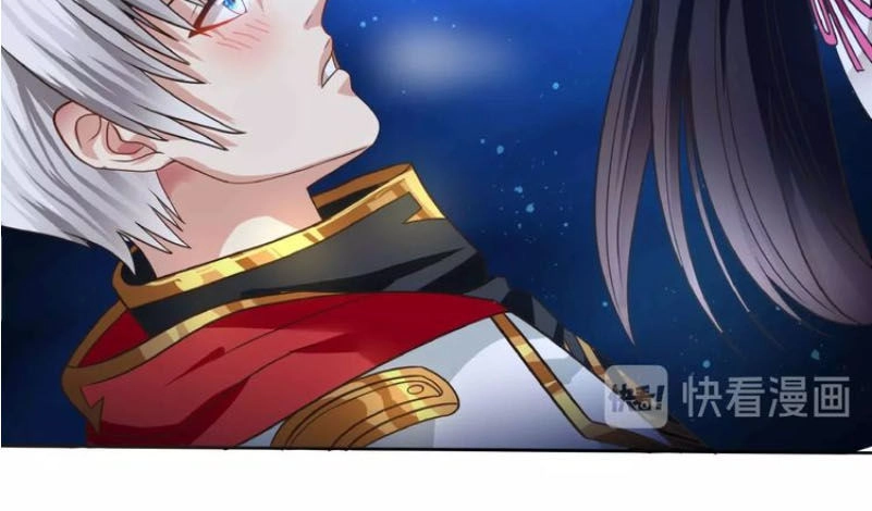 Thôn Phệ Lĩnh Vực Chapter 54 - 7