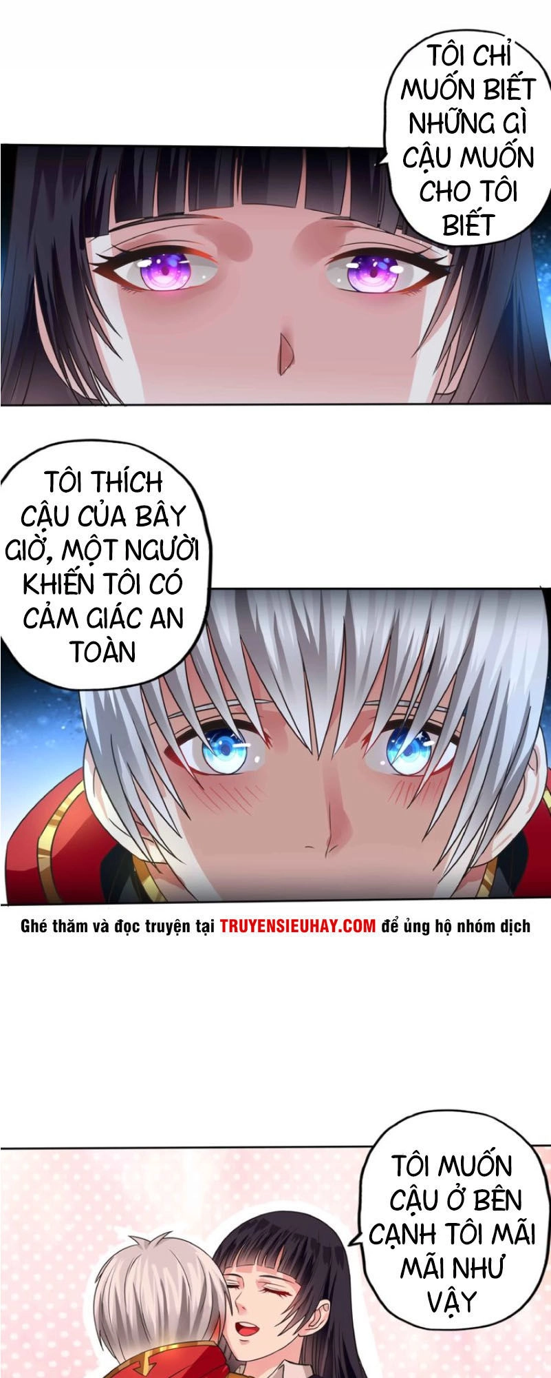 Thôn Phệ Lĩnh Vực Chapter 54 - 8