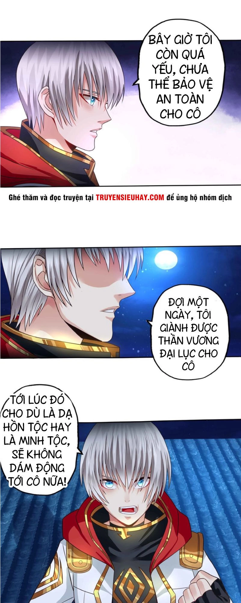 Thôn Phệ Lĩnh Vực Chapter 54 - 12