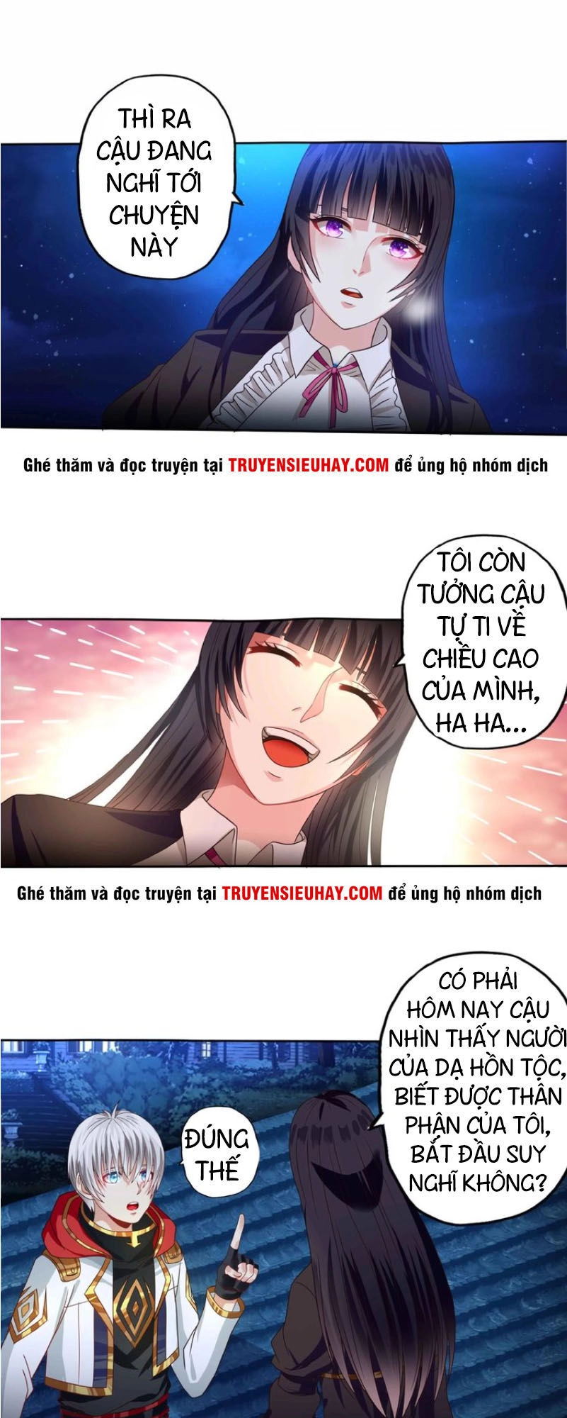 Thôn Phệ Lĩnh Vực Chapter 54 - 14