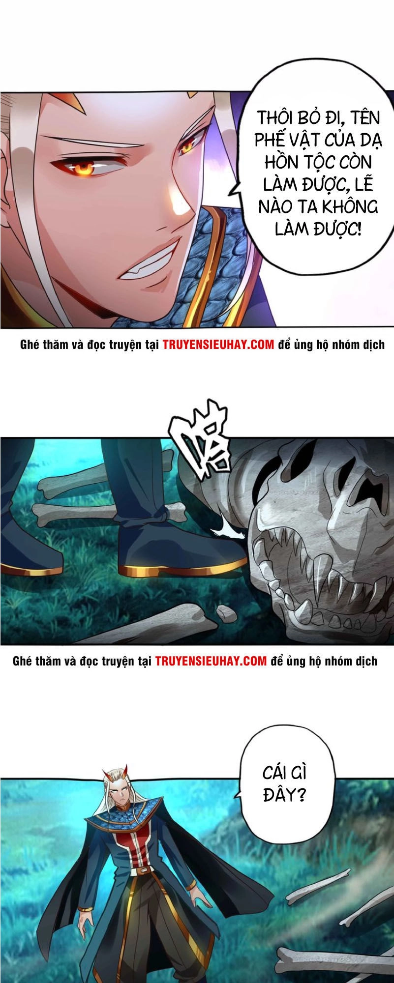 Thôn Phệ Lĩnh Vực Chapter 54 - 26