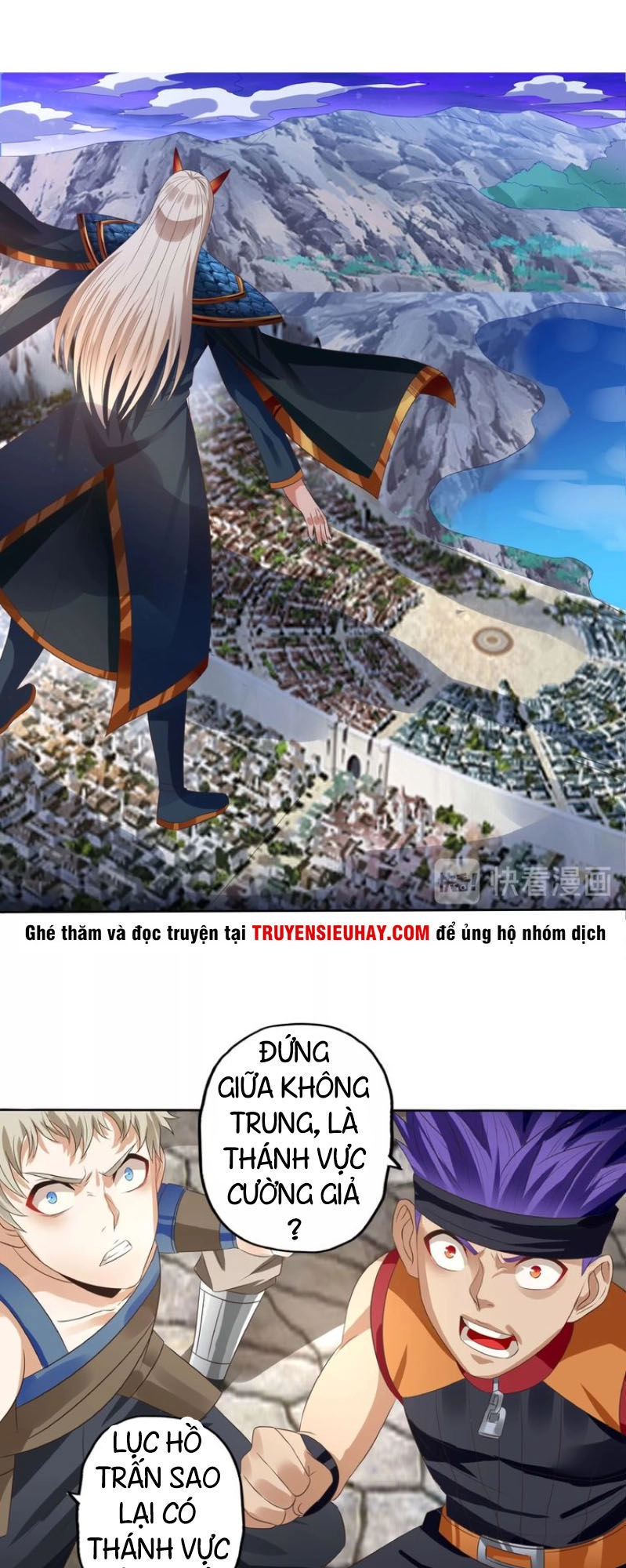 Thôn Phệ Lĩnh Vực Chapter 55 - 25