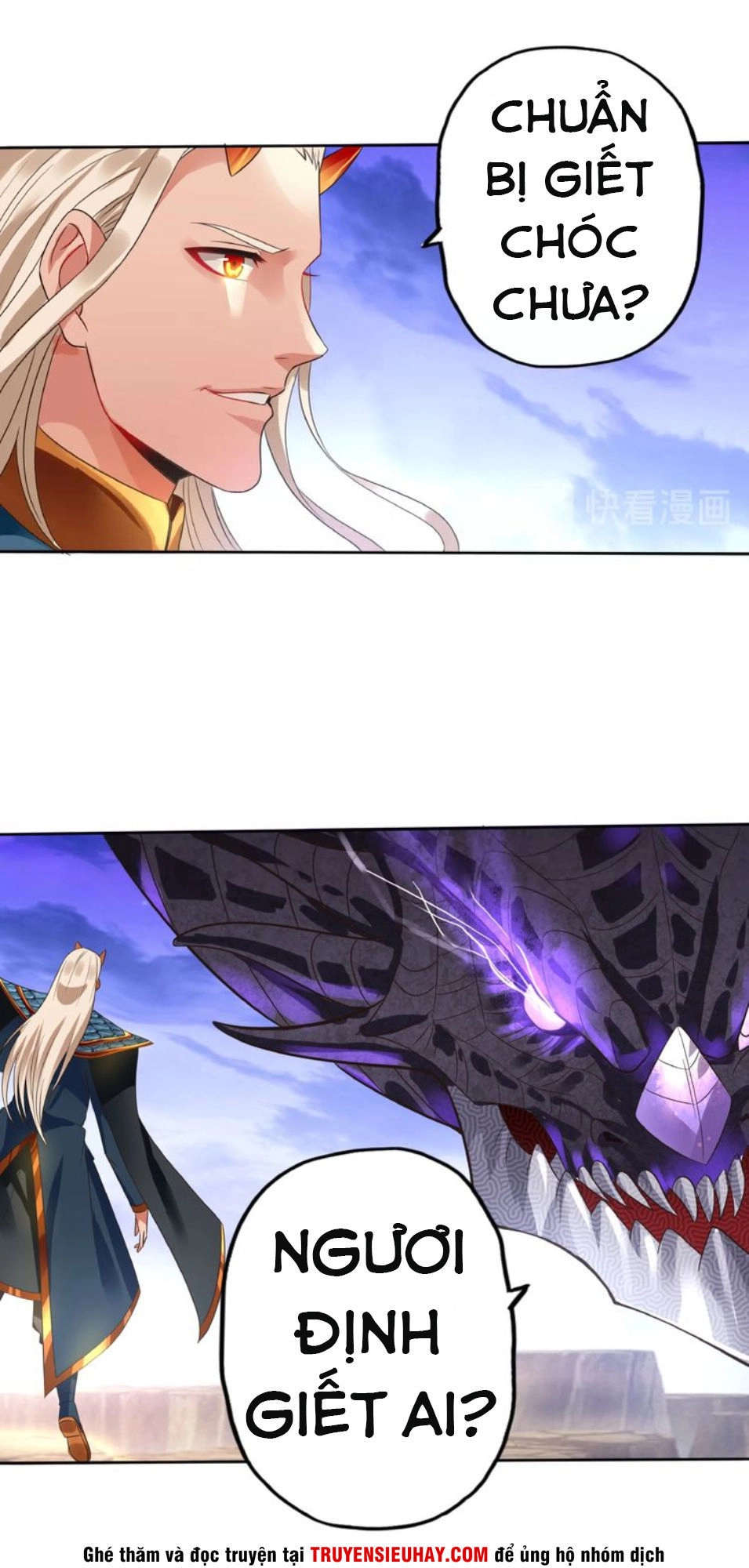 Thôn Phệ Lĩnh Vực Chapter 56 - 4