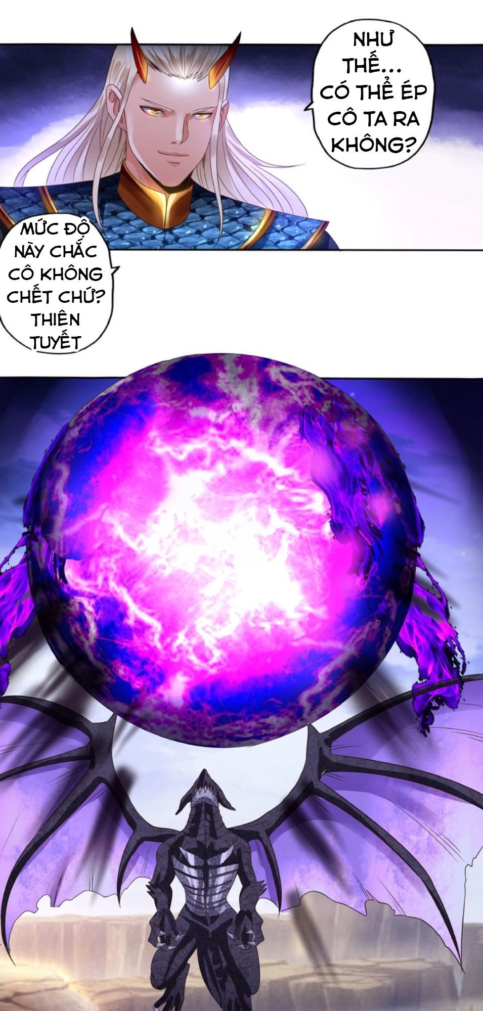 Thôn Phệ Lĩnh Vực Chapter 56 - 12