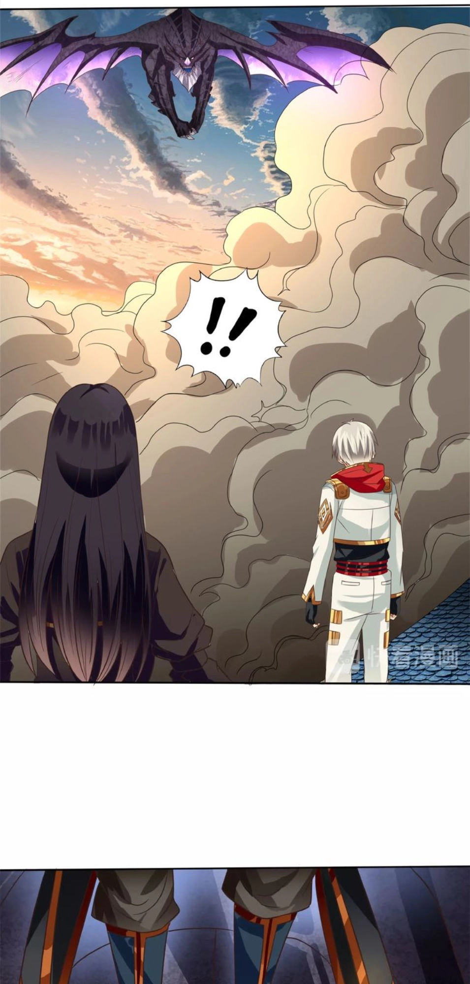 Thôn Phệ Lĩnh Vực Chapter 56 - 30