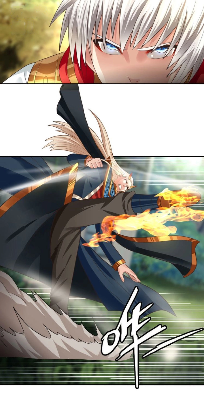 Thôn Phệ Lĩnh Vực Chapter 58 - 7