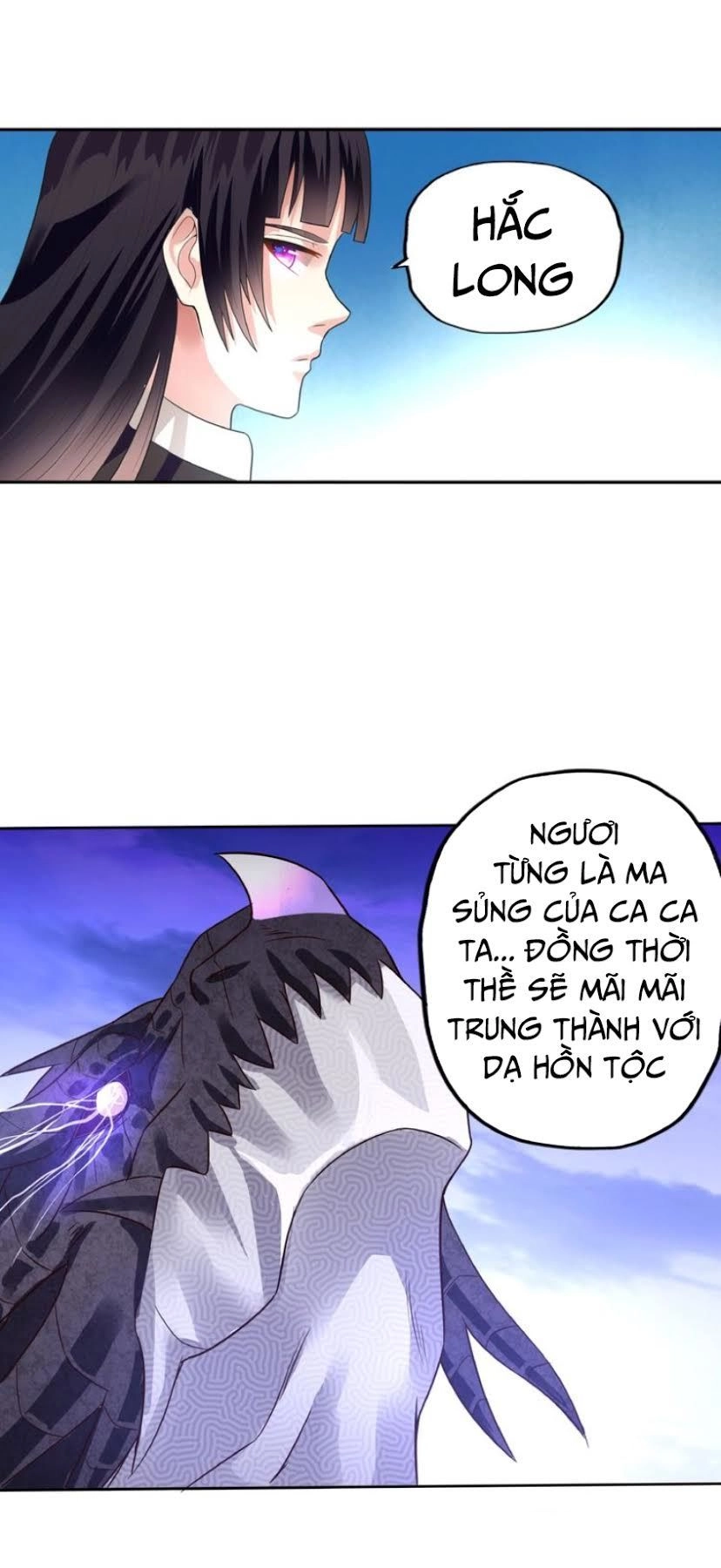 Thôn Phệ Lĩnh Vực Chapter 58 - 13