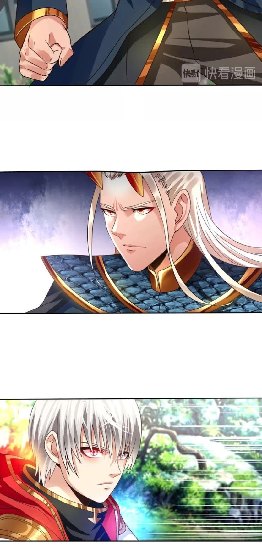 Thôn Phệ Lĩnh Vực Chapter 58 - 17