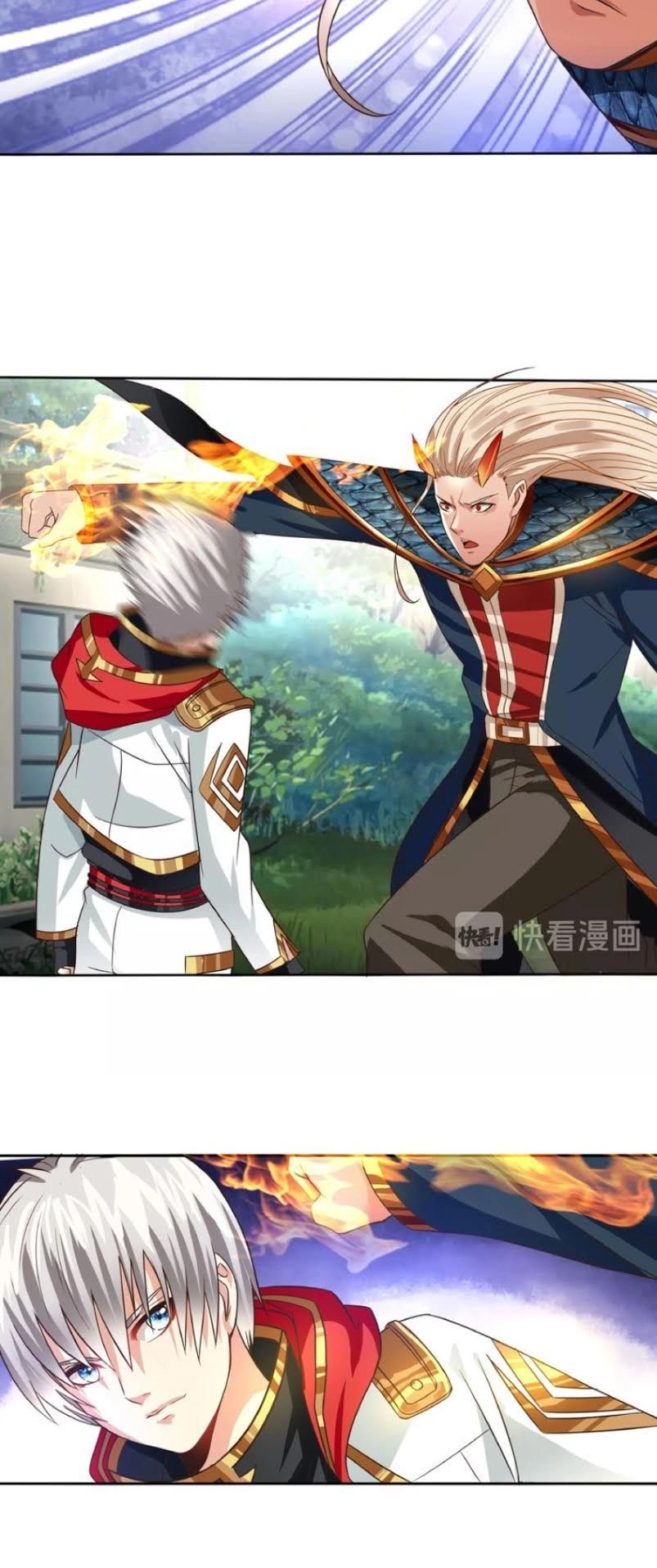 Thôn Phệ Lĩnh Vực Chapter 58 - 19