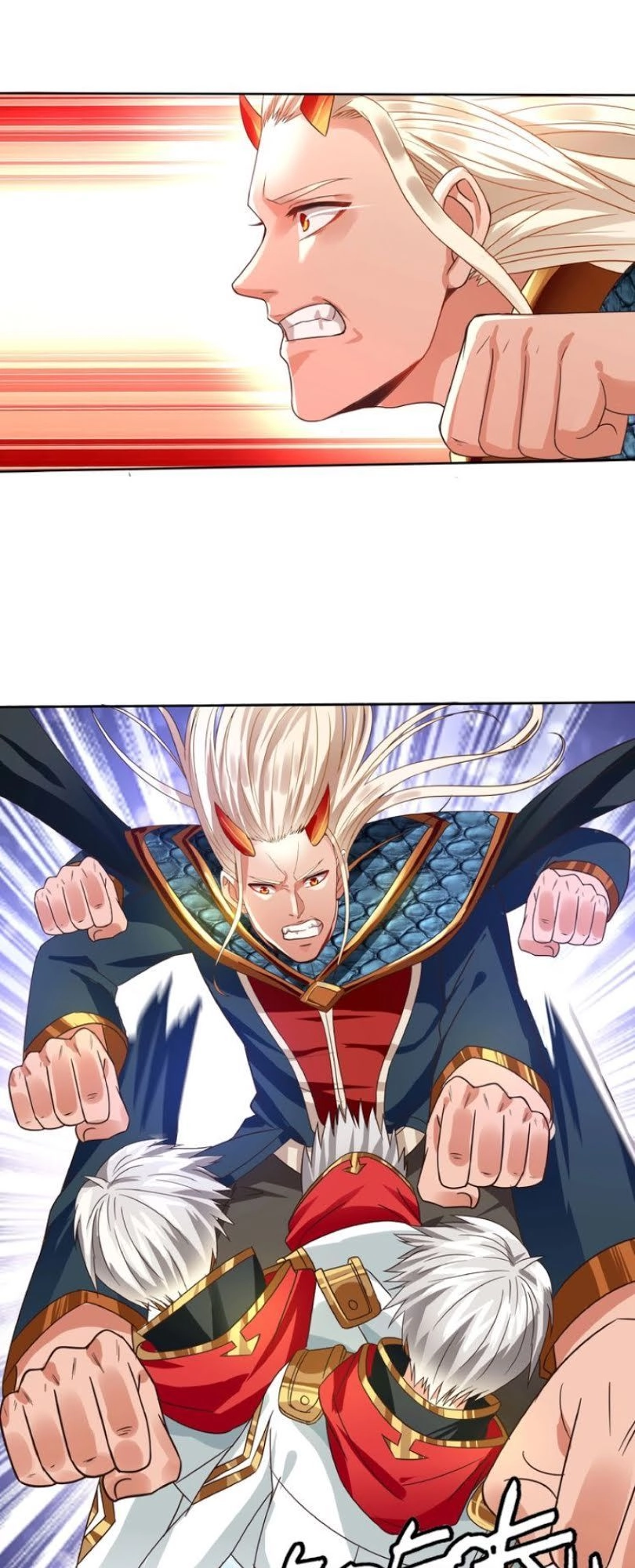 Thôn Phệ Lĩnh Vực Chapter 58 - 20