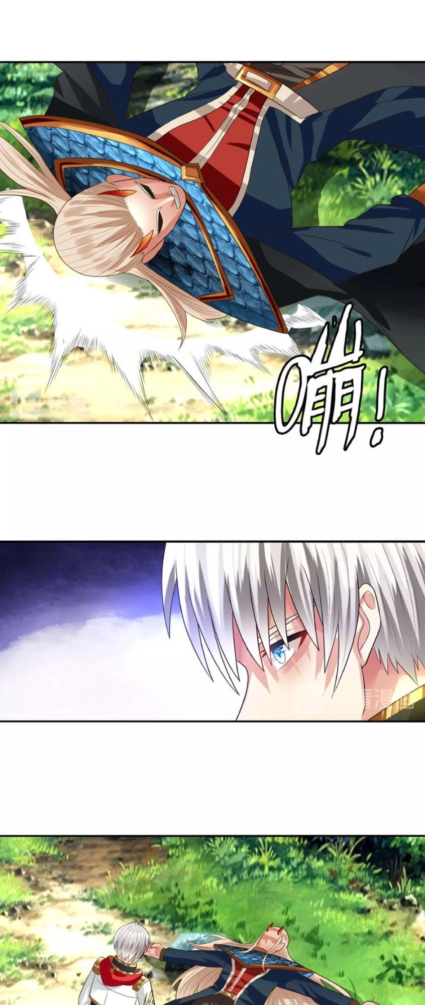 Thôn Phệ Lĩnh Vực Chapter 58 - 24