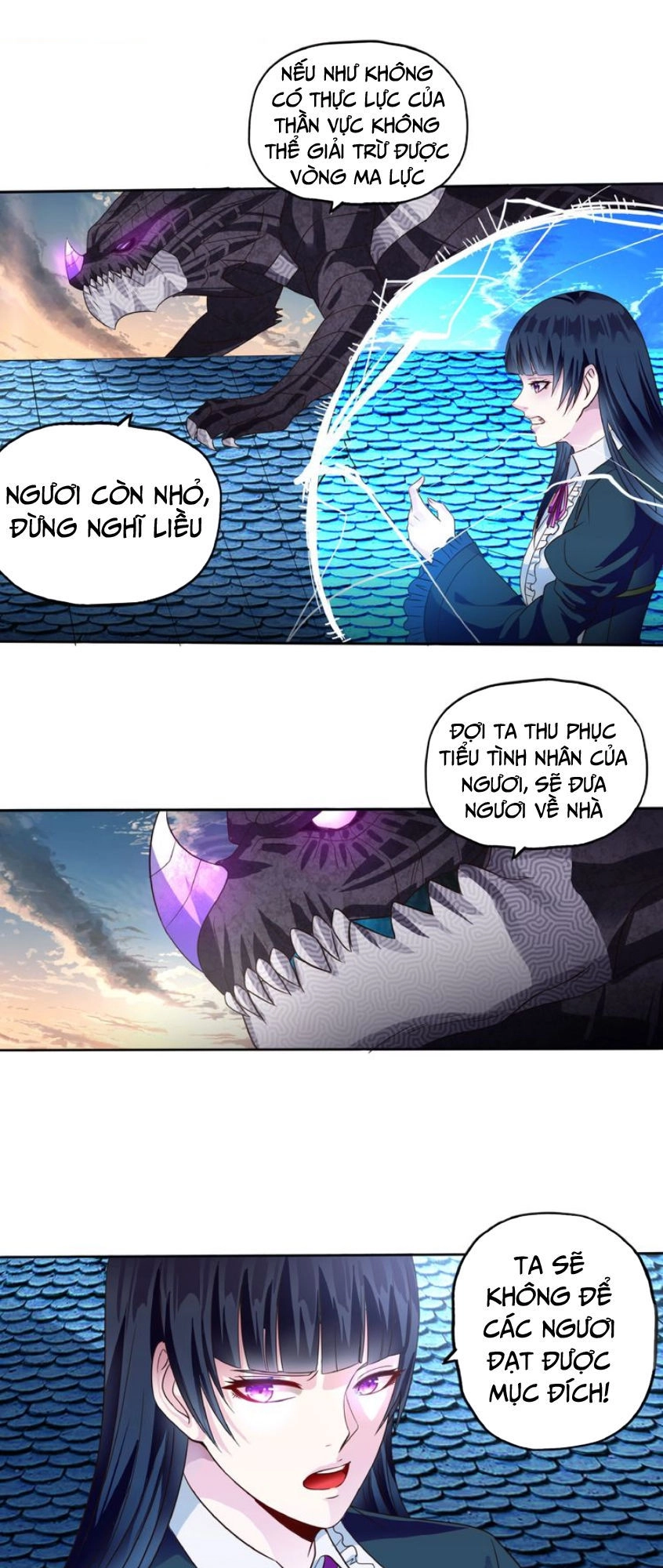 Thôn Phệ Lĩnh Vực Chapter 59 - 11