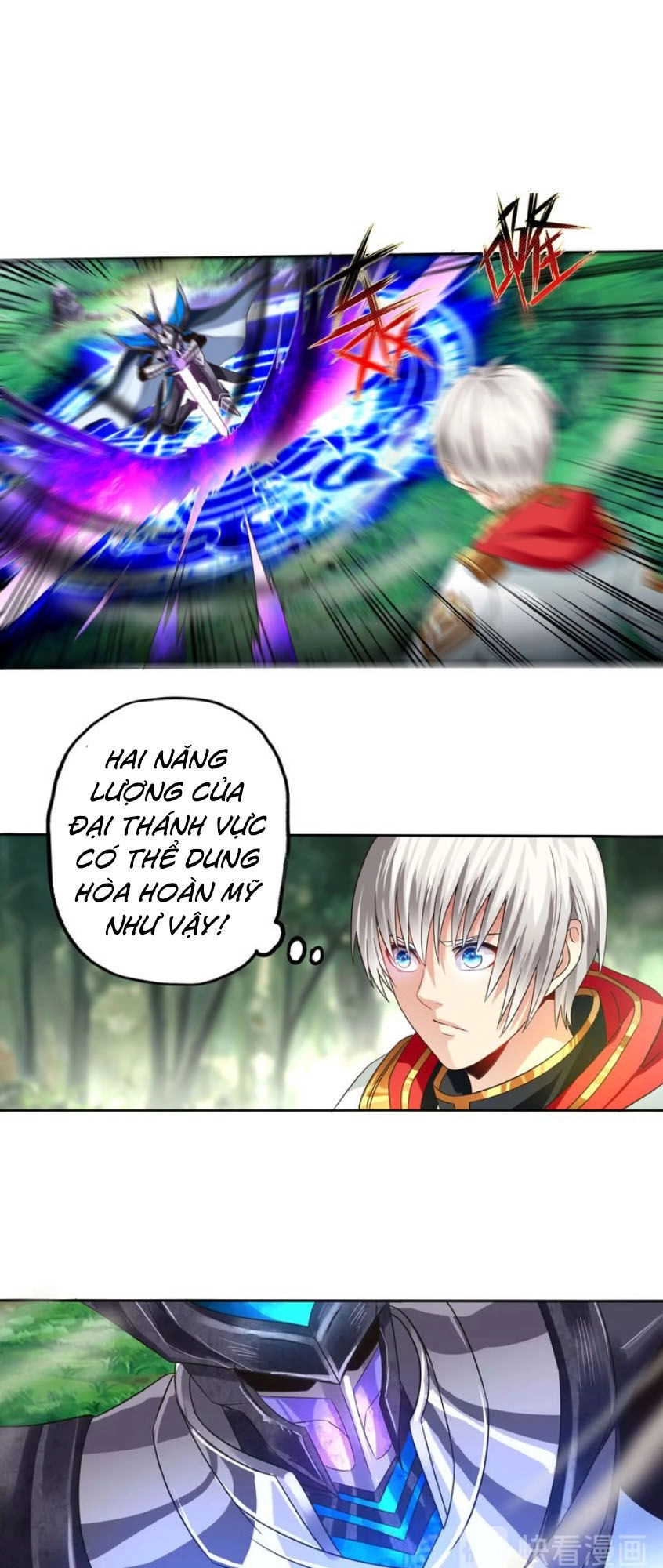 Thôn Phệ Lĩnh Vực Chapter 60 - 2