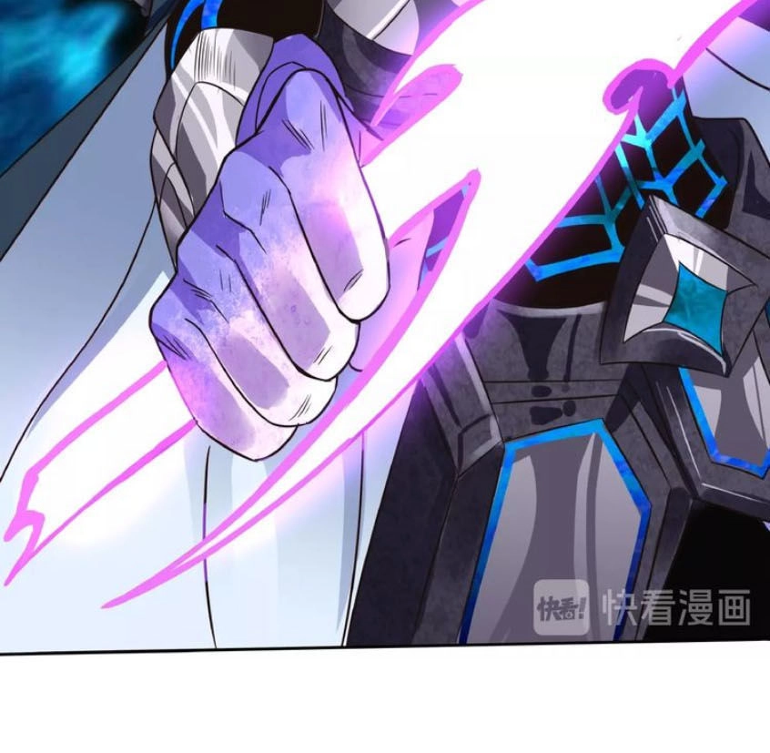 Thôn Phệ Lĩnh Vực Chapter 60 - 5