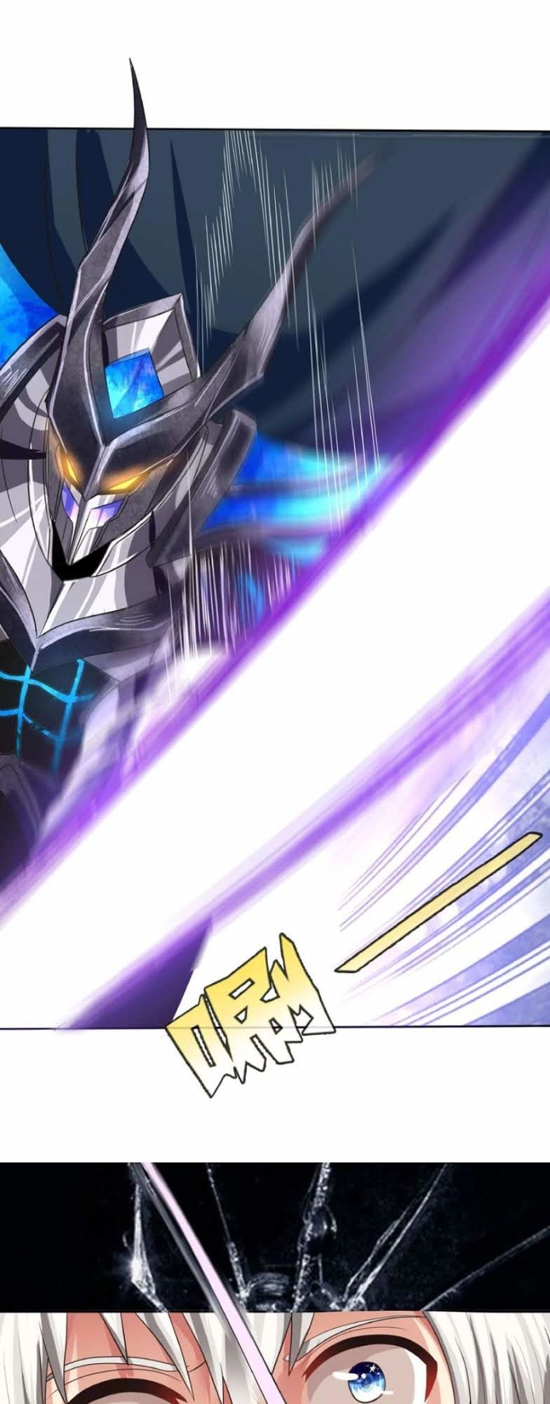 Thôn Phệ Lĩnh Vực Chapter 60 - 10