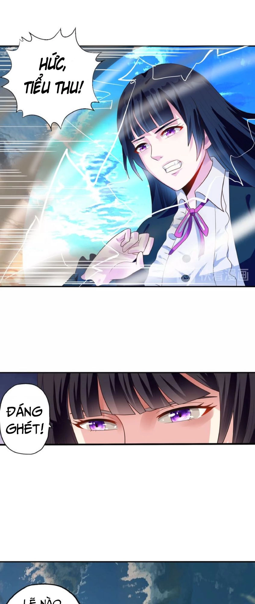 Thôn Phệ Lĩnh Vực Chapter 60 - 13