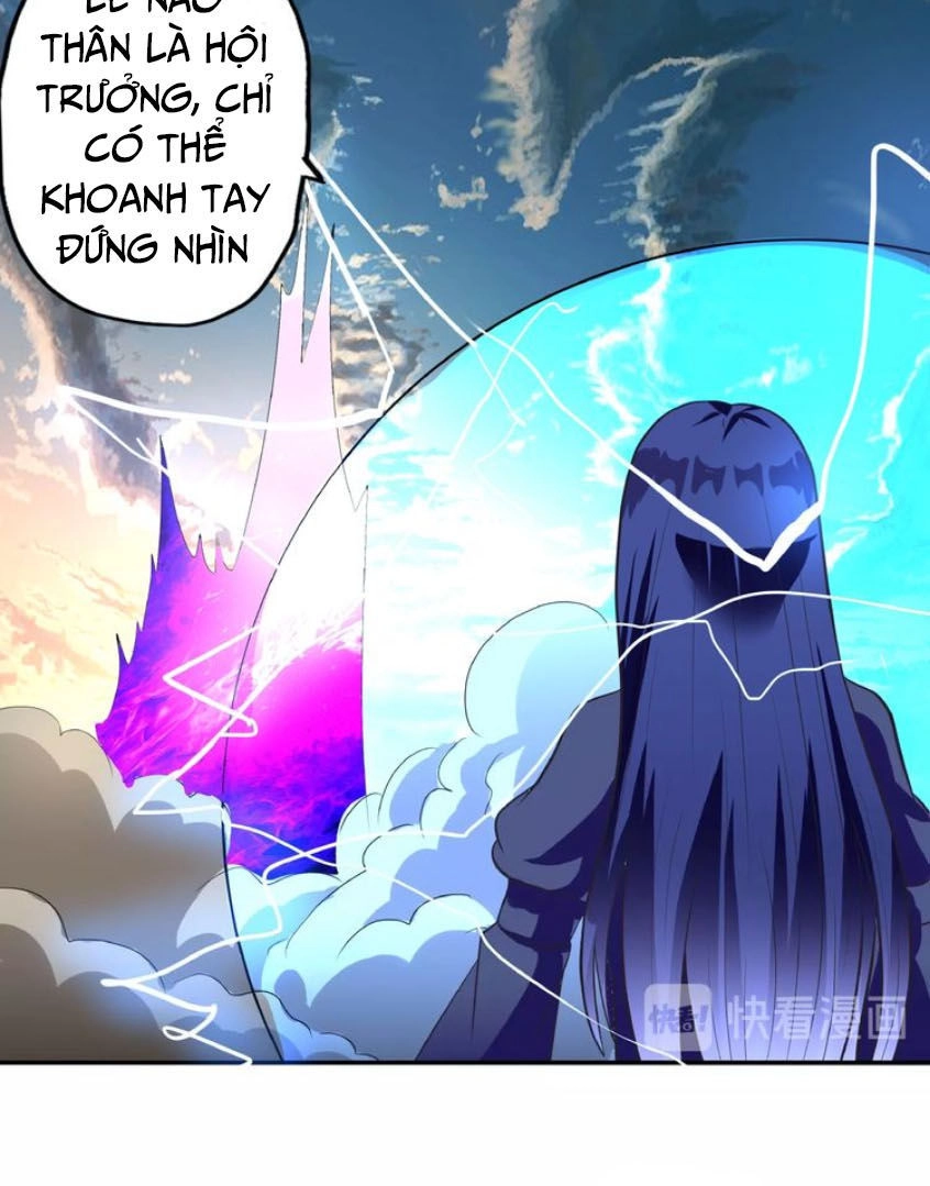 Thôn Phệ Lĩnh Vực Chapter 60 - 14