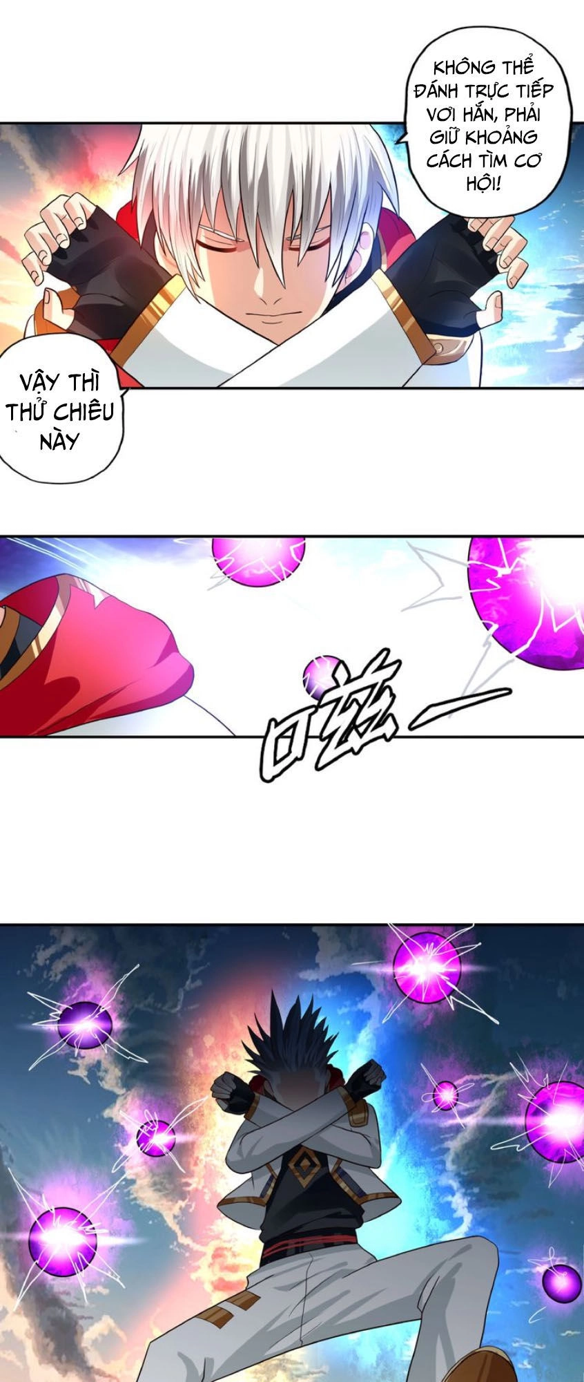 Thôn Phệ Lĩnh Vực Chapter 60 - 19