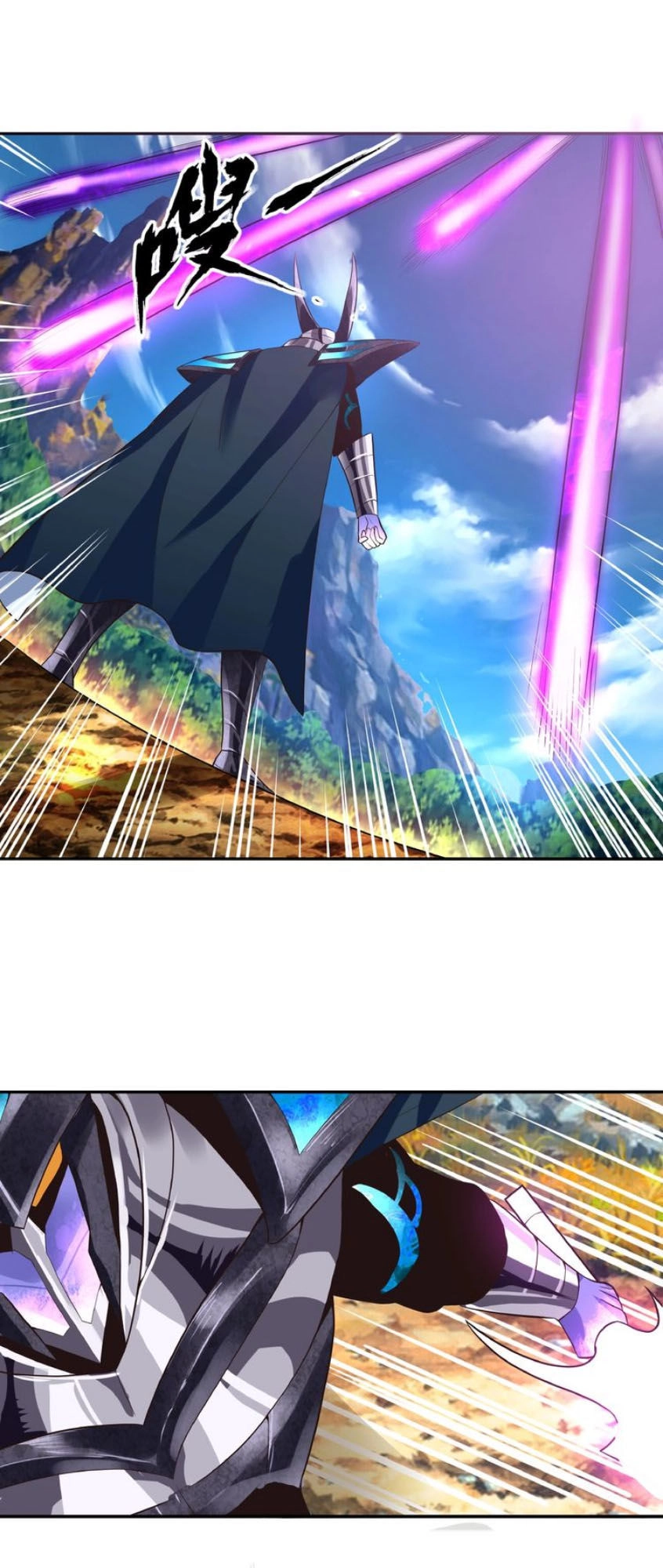 Thôn Phệ Lĩnh Vực Chapter 60 - 24