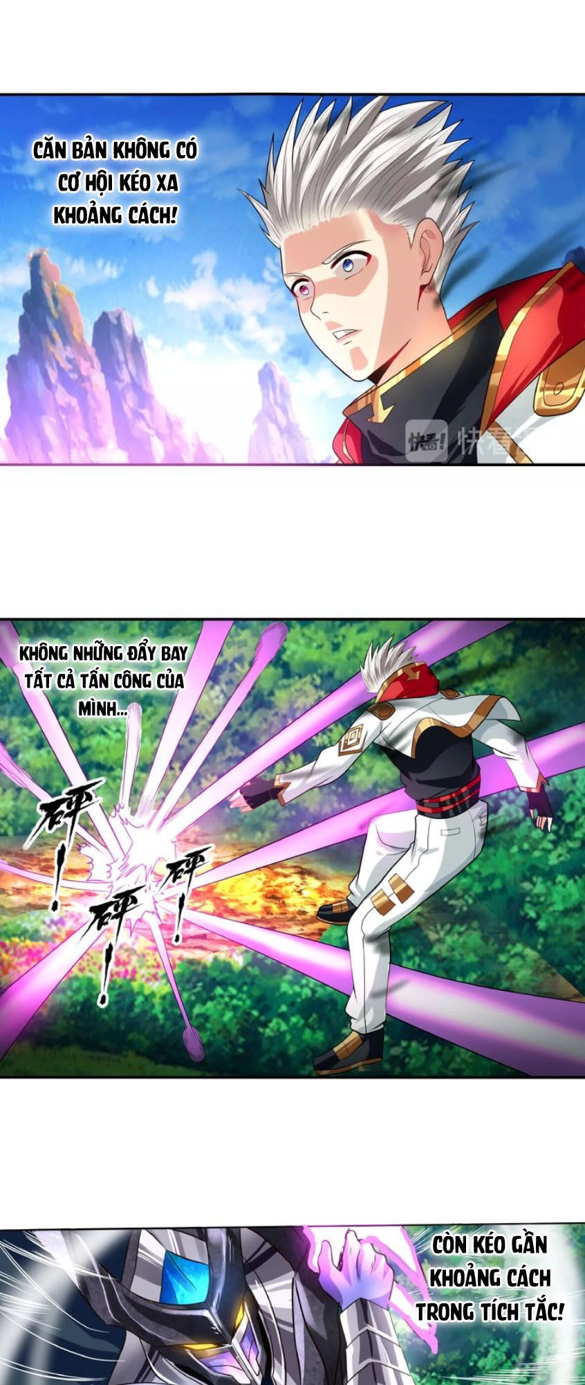 Thôn Phệ Lĩnh Vực Chapter 60 - 28