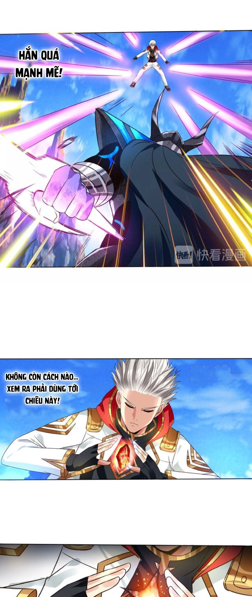 Thôn Phệ Lĩnh Vực Chapter 60 - 30