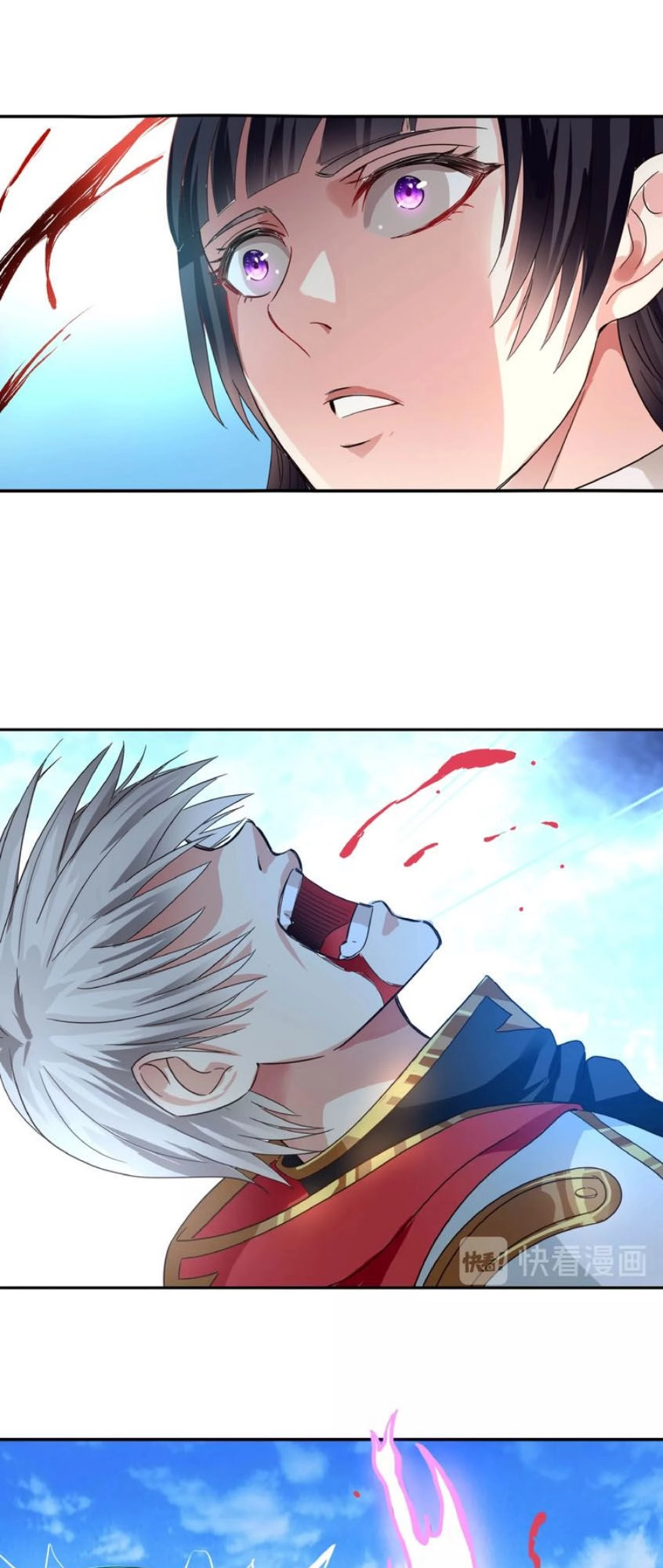 Thôn Phệ Lĩnh Vực Chapter 62 - 14