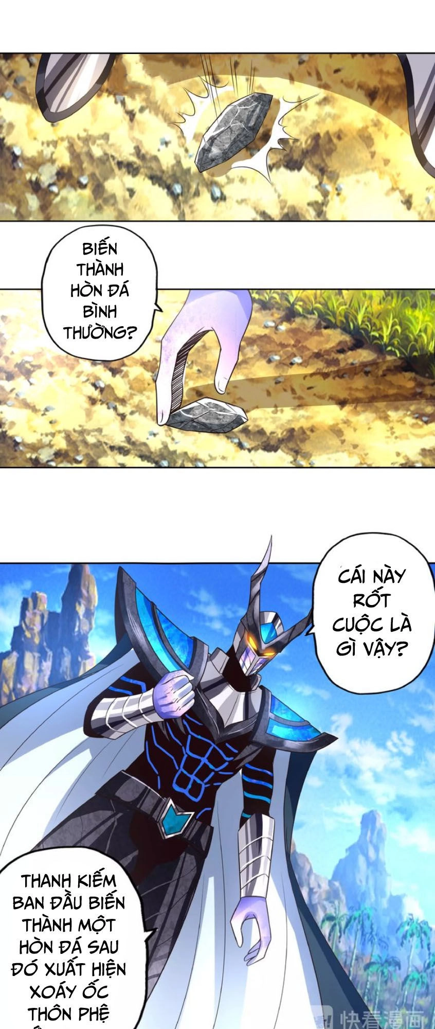 Thôn Phệ Lĩnh Vực Chapter 62 - 17