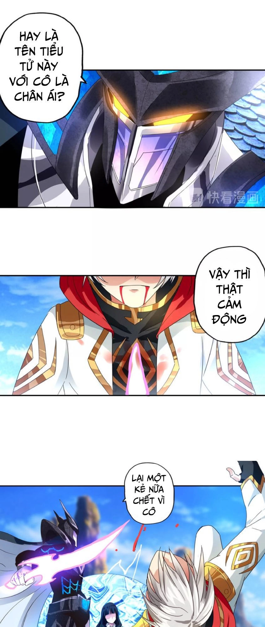 Thôn Phệ Lĩnh Vực Chapter 62 - 25