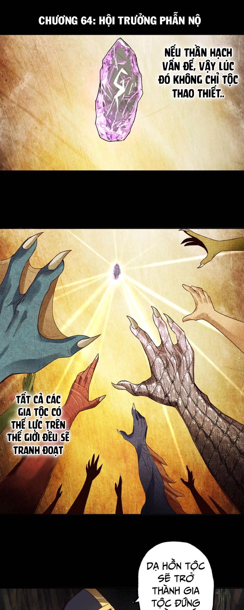 Thôn Phệ Lĩnh Vực Chapter 64 - 2